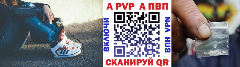 Гашиш Гаврилов Посад
