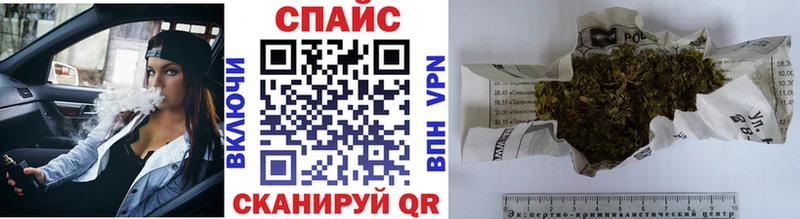 Бутират вода  Гаврилов Посад 