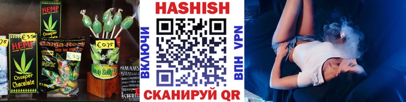 Еда ТГК марихуана  что такое   мега ссылки  Гаврилов Посад 