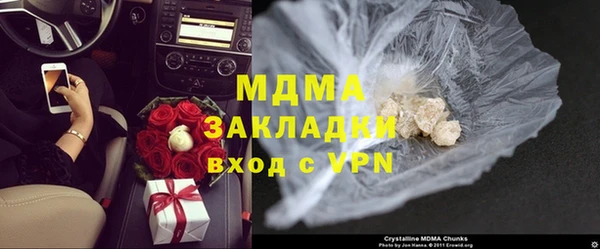 apvp Балабаново
