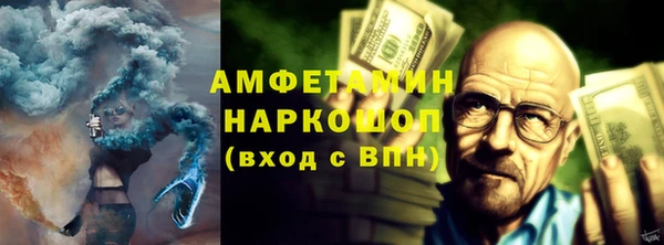 apvp Балабаново