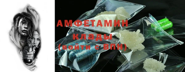 apvp Балабаново