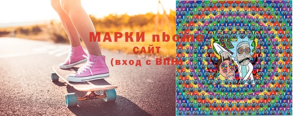 apvp Балабаново
