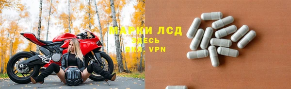 мефедрон мука Баксан