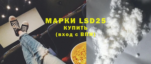 apvp Балабаново