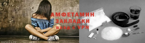 apvp Балабаново