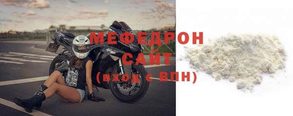 apvp Балабаново
