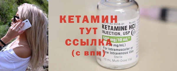 apvp Балабаново