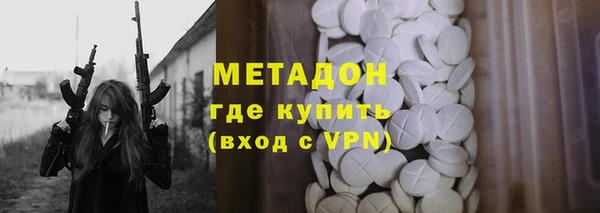 мефедрон мука Баксан
