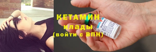 мефедрон мука Баксан