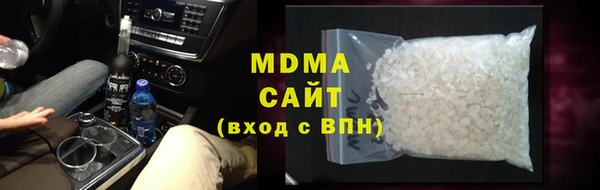 apvp Балабаново