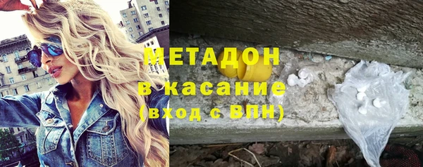 мефедрон мука Баксан