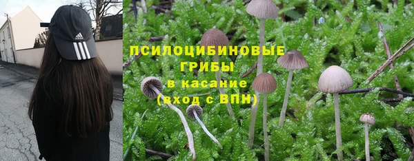 мефедрон мука Баксан