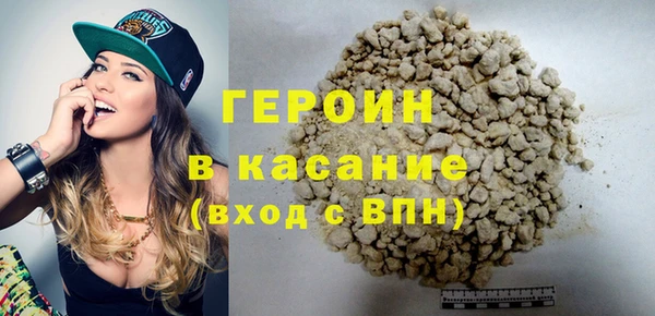 apvp Балабаново