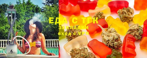 мефедрон мука Баксан