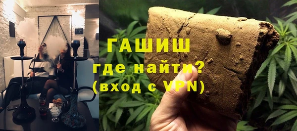 apvp Балабаново