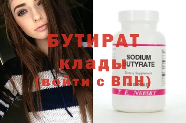 apvp Балабаново