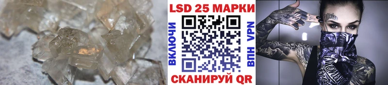 ЛСД экстази ecstasy  сайты даркнета телеграм  Гаврилов Посад 