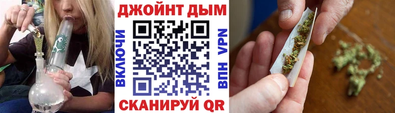 Бошки марихуана семена  Гаврилов Посад 